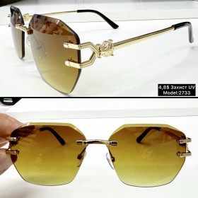 0037 Жіночі «безоправні» (2733) Захист UV